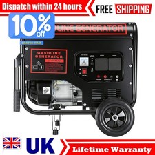 3000W Petrol Inverter Silent