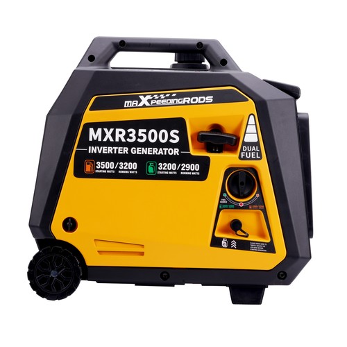 3200w petrol inverter - 3200w,